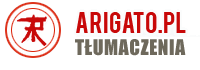 Tumacz hebrajski SZAMOCIN